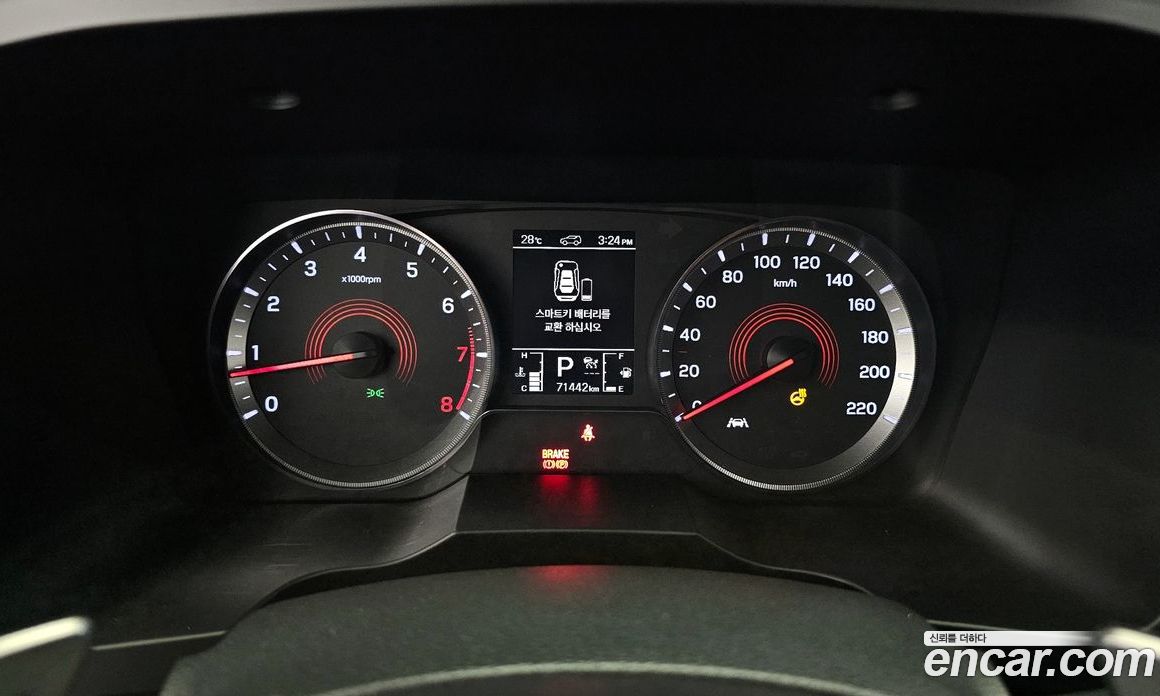 SsangYong Korando Gasoline 1.5 2WD C5