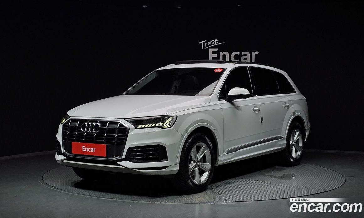 Audi Q7 45 TDI Quattro