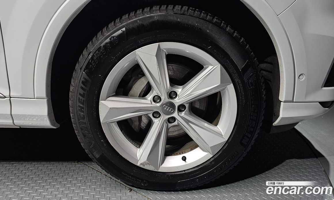 Audi Q7 45 TDI Quattro