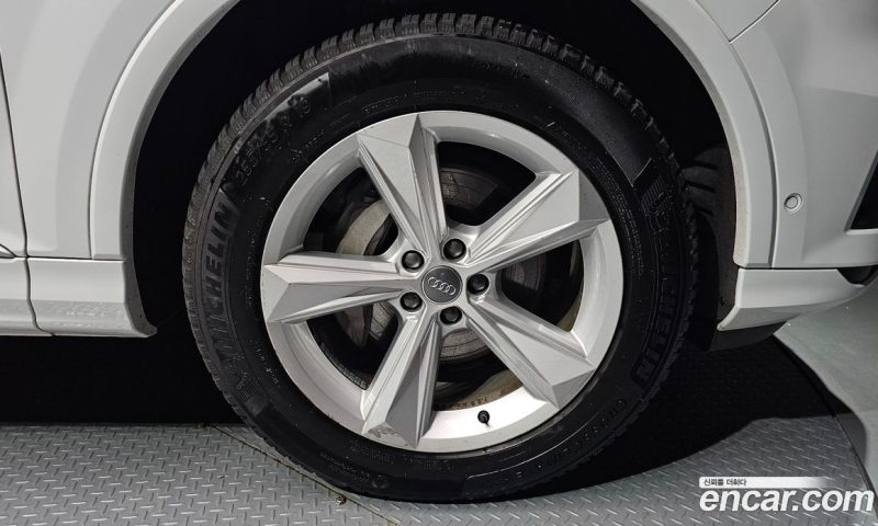 Audi Q7 45 TDI Quattro