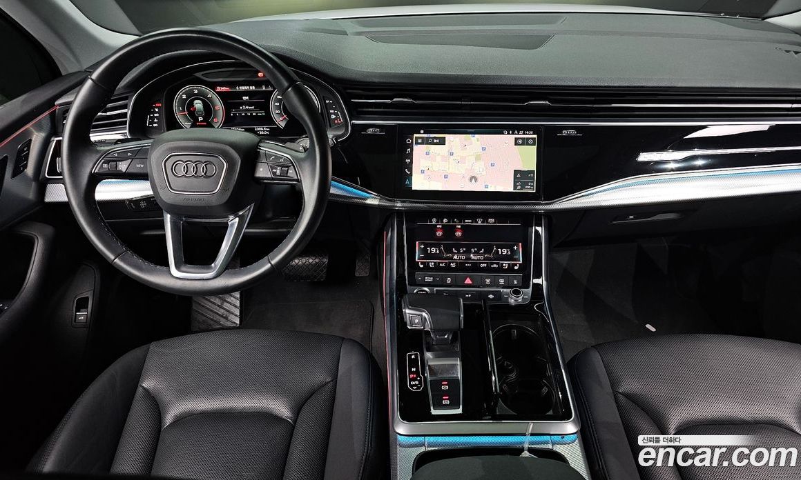 Audi Q7 45 TDI Quattro