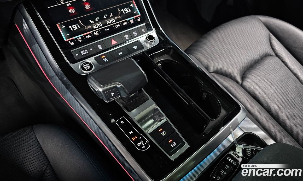 Audi Q7 45 TDI Quattro