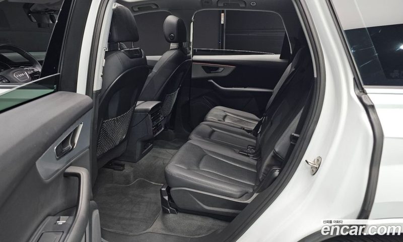 Audi Q7 45 TDI Quattro