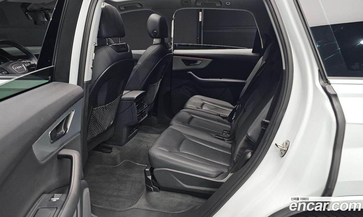 Audi Q7 45 TDI Quattro