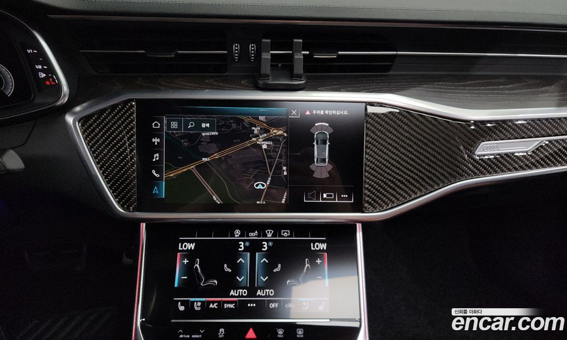 Audi A6 40 TDI Premium