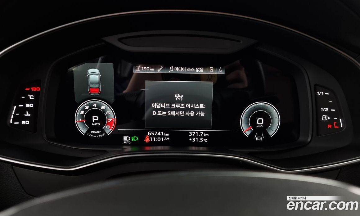 Audi A6 45 TFSI Quattro Premium