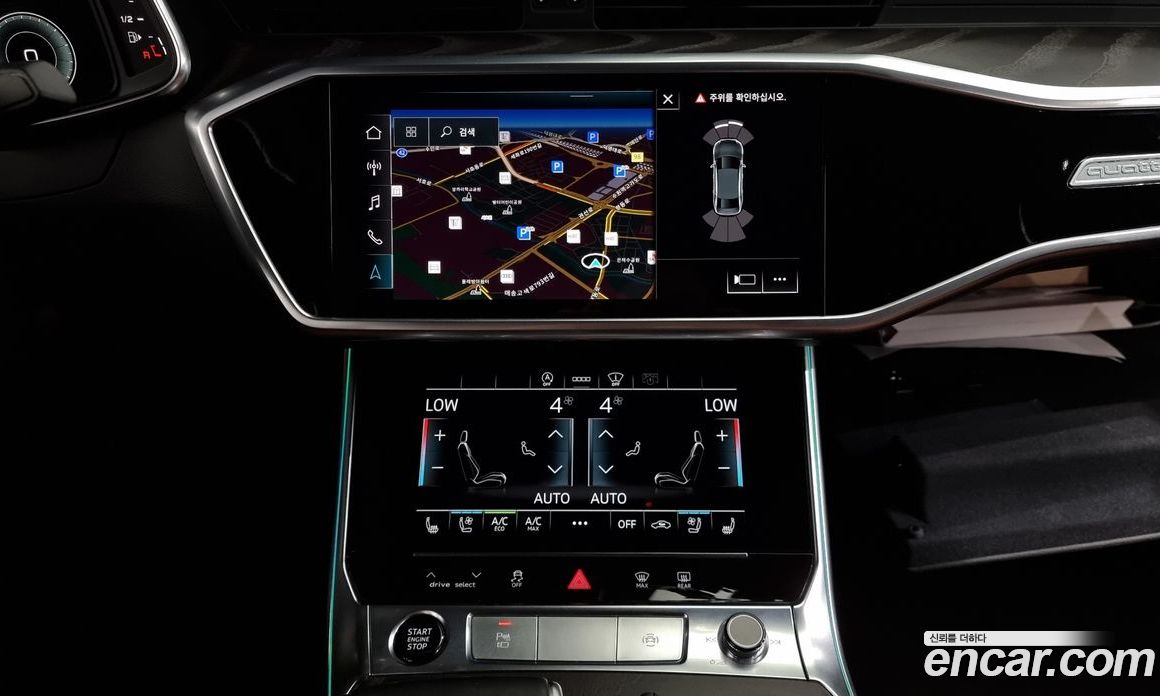 Audi A6 45 TFSI Quattro Premium