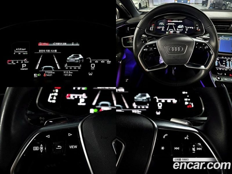 Audi A6 45 TFSI Quattro Premium