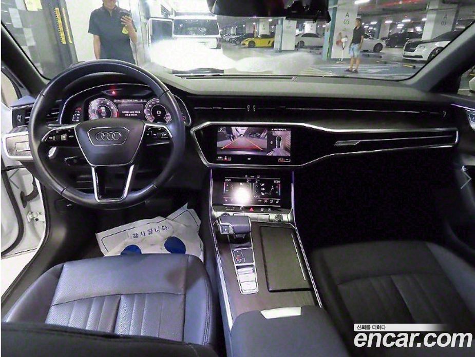 Audi A6 45 TFSI Premium