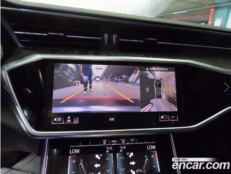 Audi A6 45 TFSI Premium