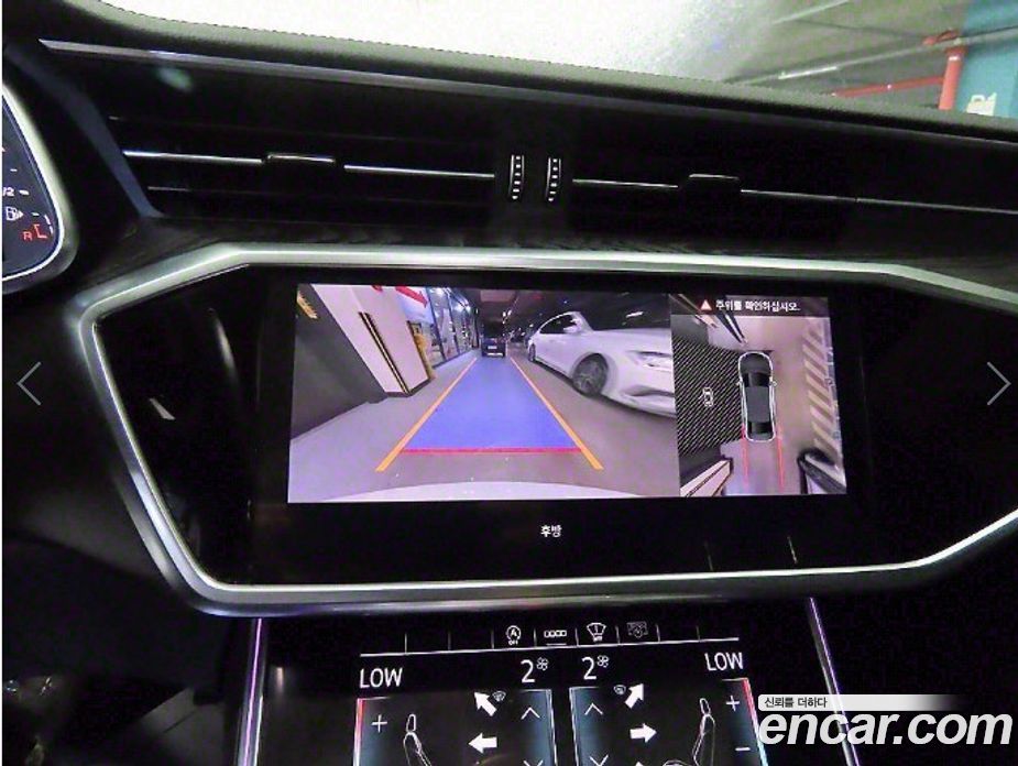 Audi A6 45 TFSI Premium