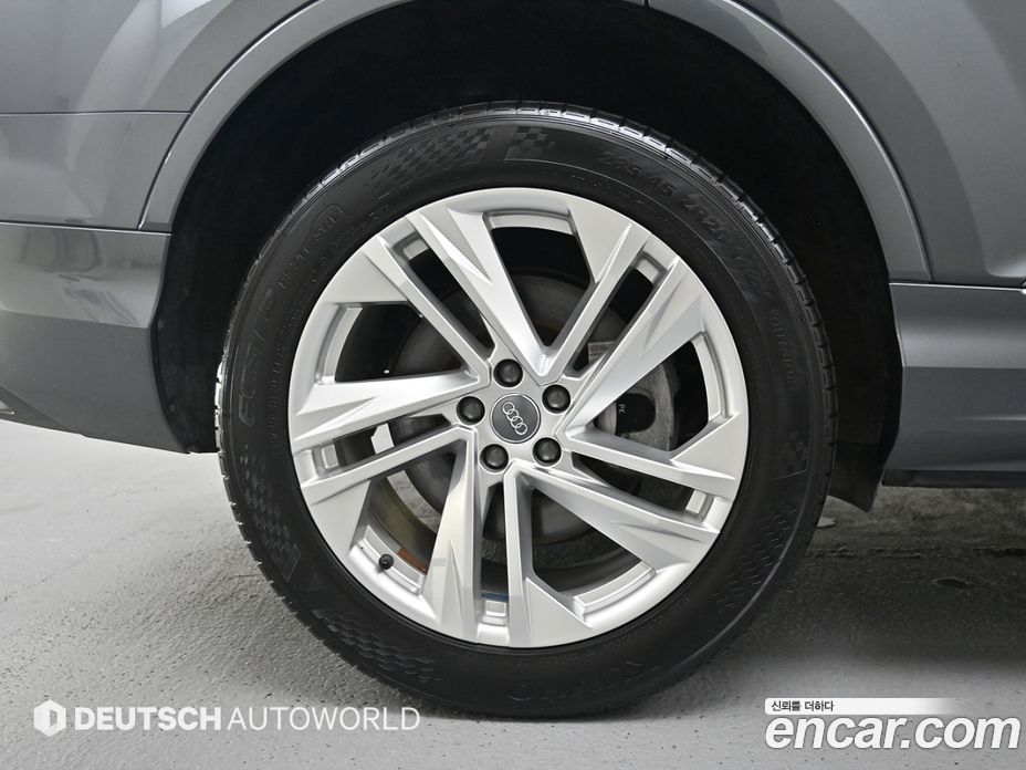 Audi Q7 45 TDI Quattro Premium