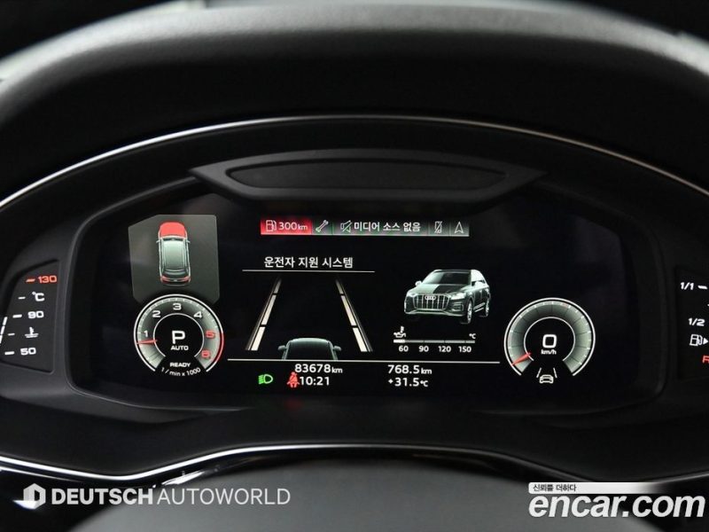 Audi Q7 45 TDI Quattro Premium