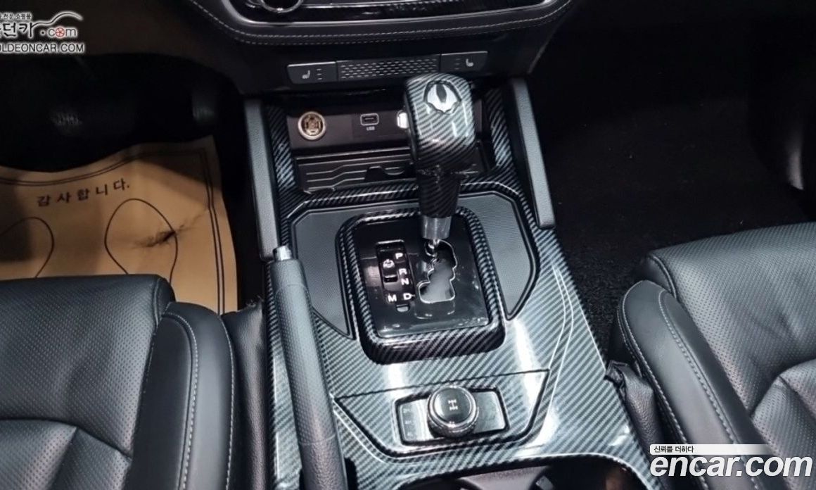 SsangYong Rexton Diesel 2.2 4WD