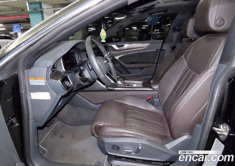 Audi A7 55 TFSI Quattro Premium