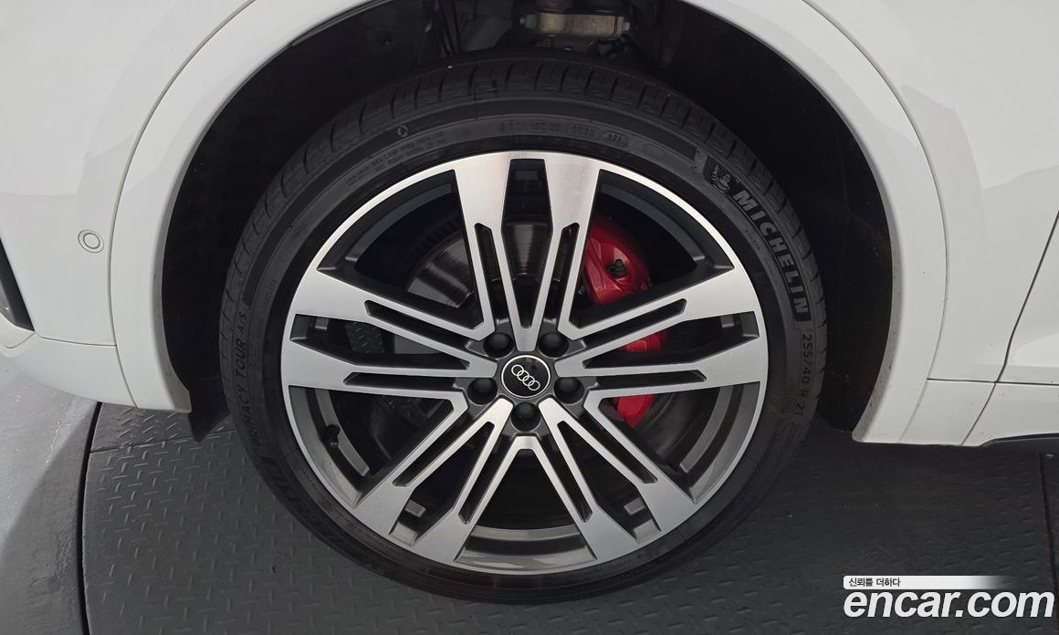 Audi SQ5 3.0 TFSI Quattro Sportback