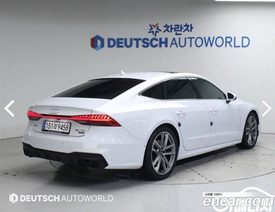 Audi A7 50 TDI Quattro Premium