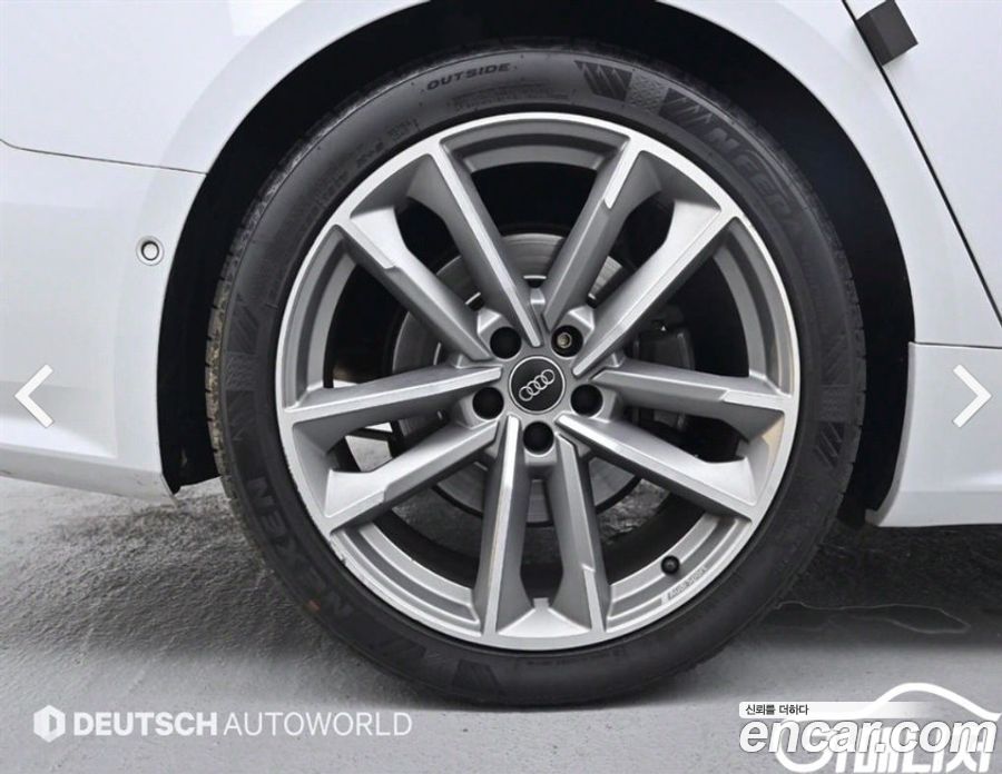 Audi A7 50 TDI Quattro Premium