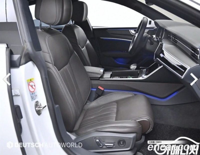 Audi A7 50 TDI Quattro Premium