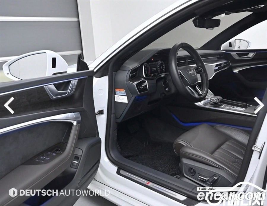 Audi A7 50 TDI Quattro Premium