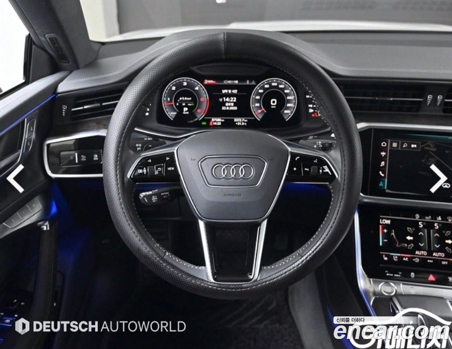 Audi A7 50 TDI Quattro Premium