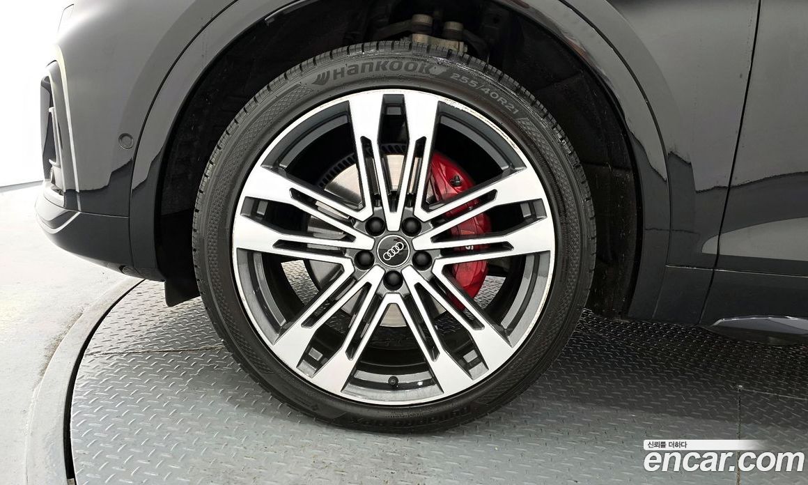 Audi SQ5 3.0 TFSI Quattro