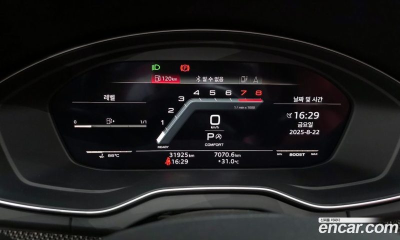 Audi SQ5 3.0 TFSI Quattro