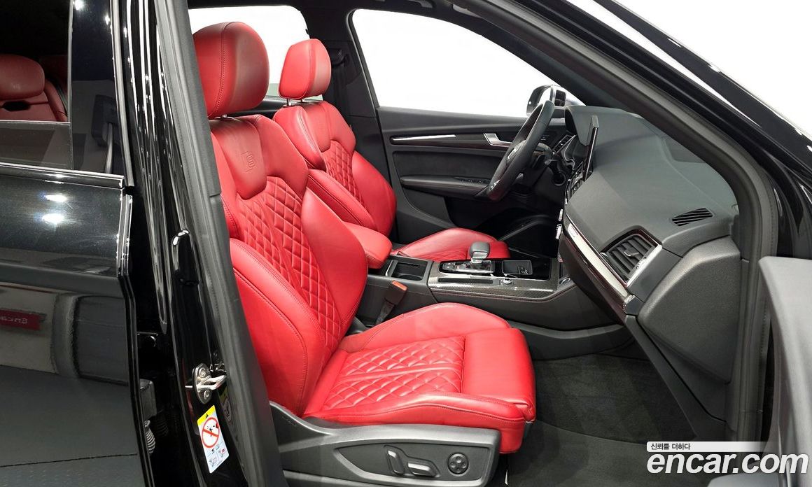 Audi SQ5 3.0 TFSI Quattro