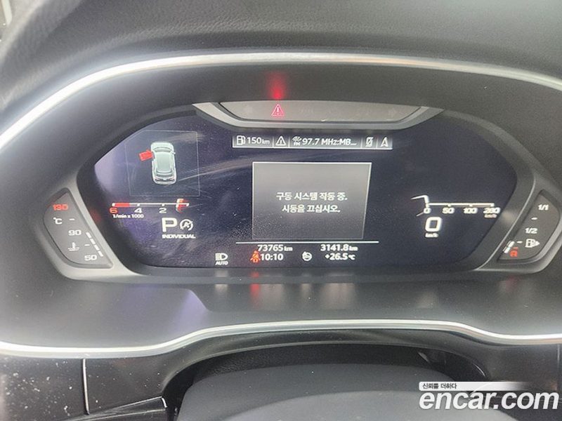 Audi Q3 35 TDI Premium