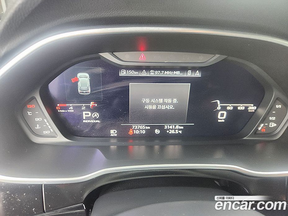 Audi Q3 35 TDI Premium