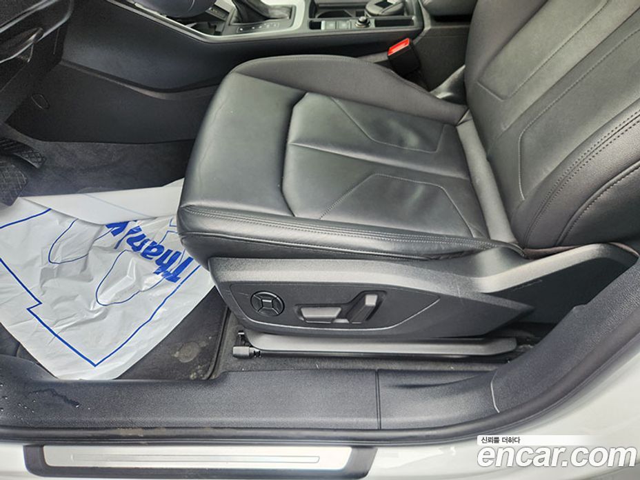 Audi Q3 35 TDI Premium