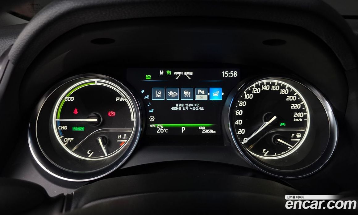 Toyota Camry 2.5 LE Hybrid