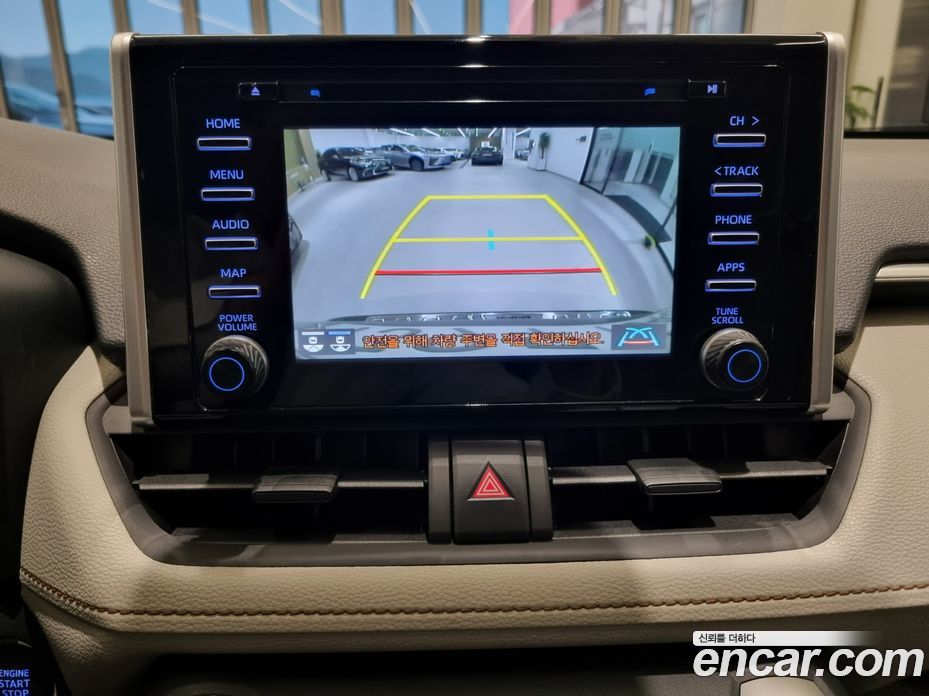 Toyota RAV4 2.5 2WD