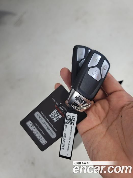 Audi SQ5 3.0 TFSI Quattro