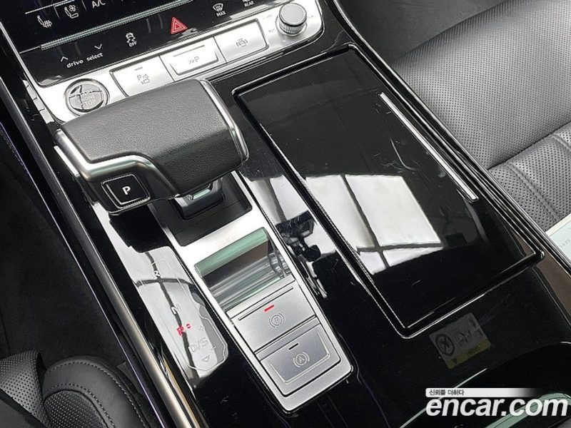 Audi A8 50 TDI Quattro LWB