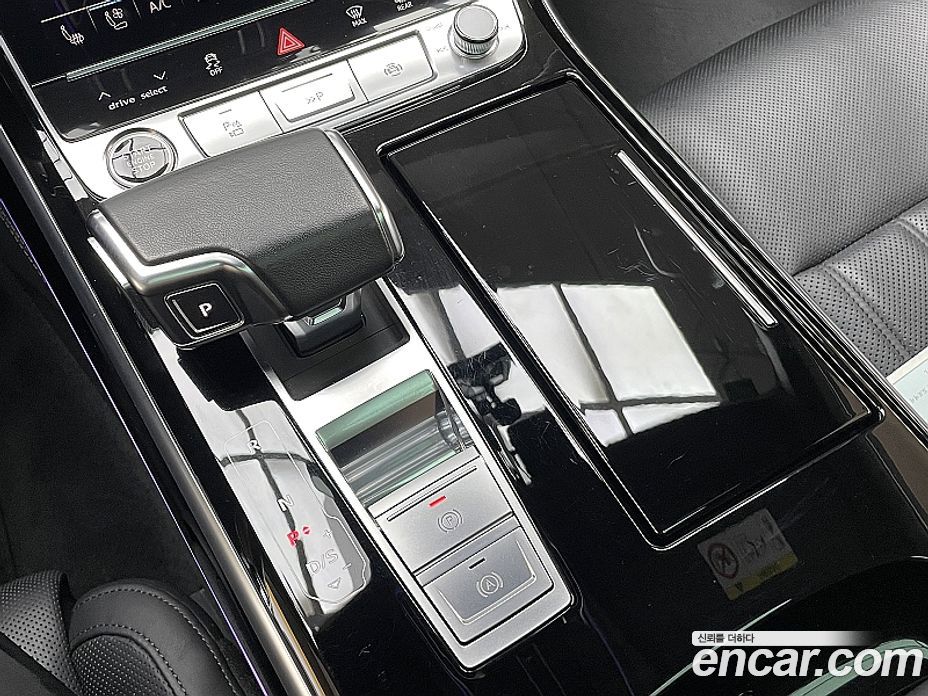 Audi A8 50 TDI Quattro LWB