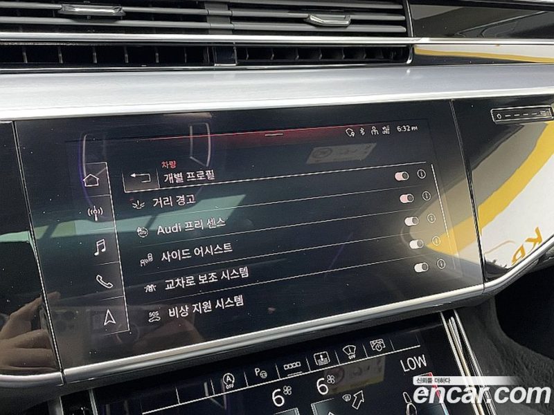 Audi A8 50 TDI Quattro LWB