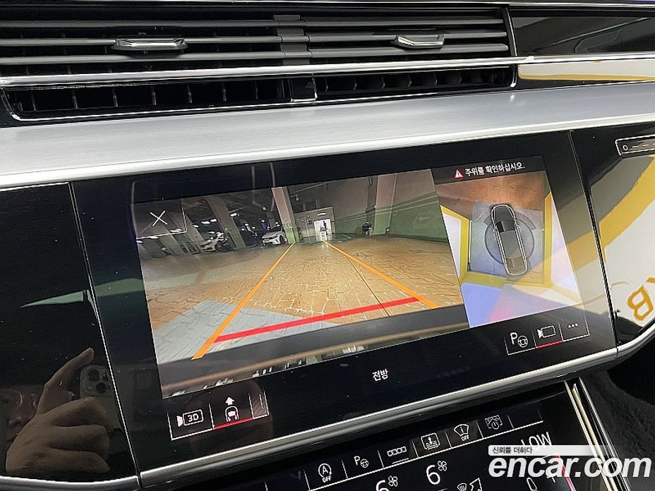 Audi A8 50 TDI Quattro LWB