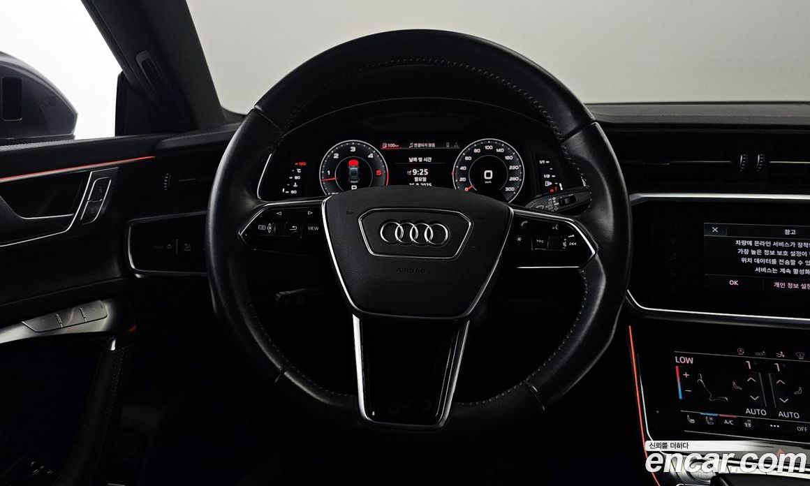 Audi A7 50 TDI Quattro Premium