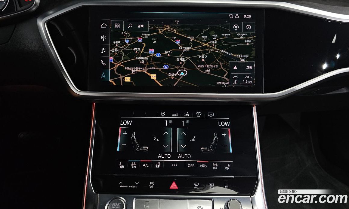 Audi A7 50 TDI Quattro Premium