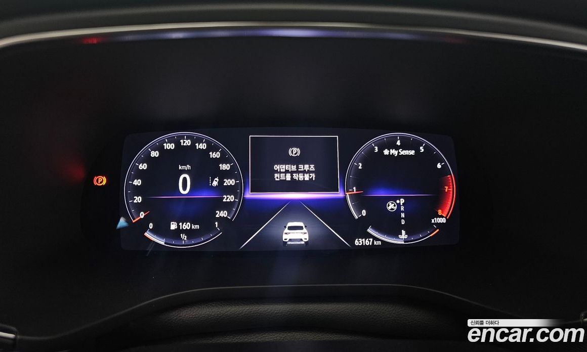Renault Korea XM3 1.3 TCe RE Signature