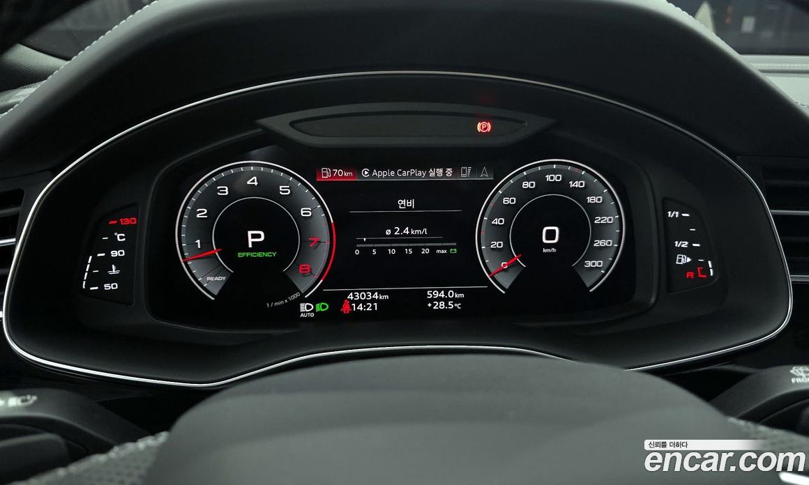 Audi Q8 55 TFSI Quattro Premium