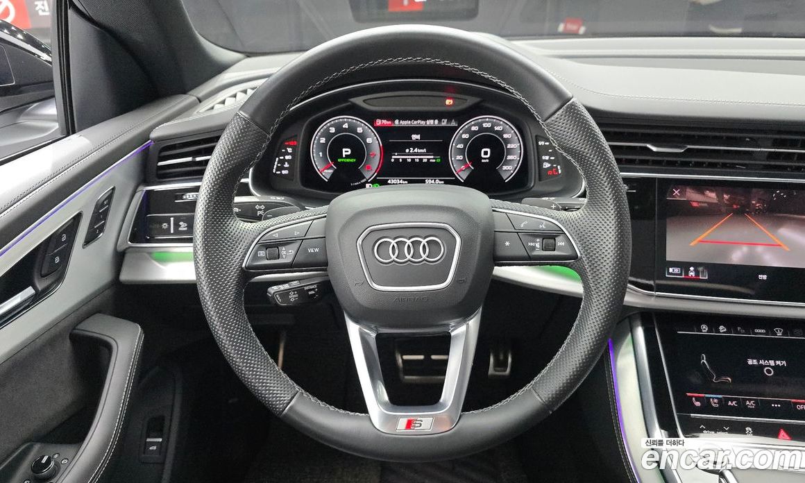 Audi Q8 55 TFSI Quattro Premium