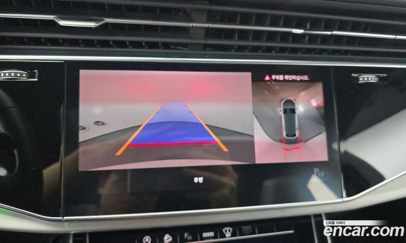 Audi Q8 55 TFSI Quattro Premium