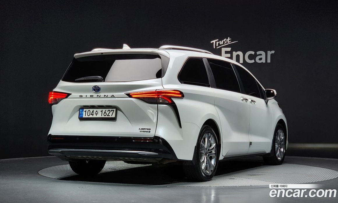 Toyota Sienna 2.5 Hybrid 2WD