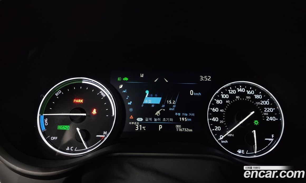 Toyota Sienna 2.5 Hybrid 2WD