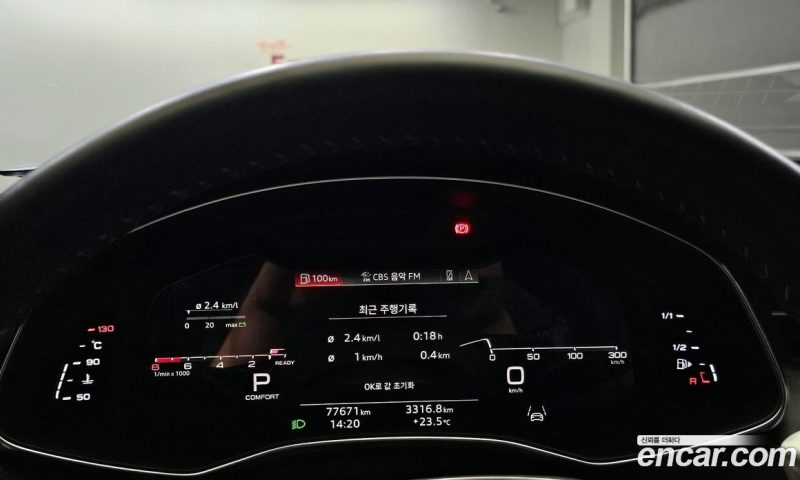 Audi A7 55 TFSI Quattro Premium