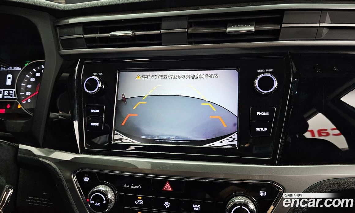 SsangYong Korando Diesel 1.6 2WD C3