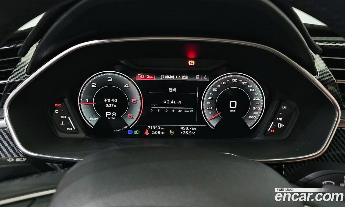 Audi Q3 35 TDI Quattro Premium