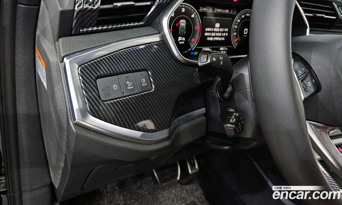 Audi Q3 35 TDI Quattro Premium